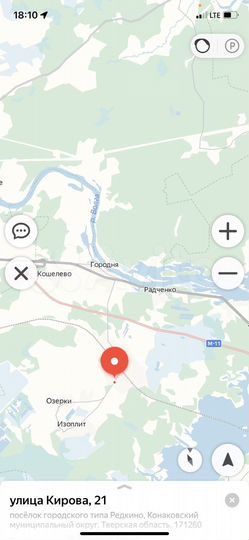 Участок 15 сот. (ИЖС)