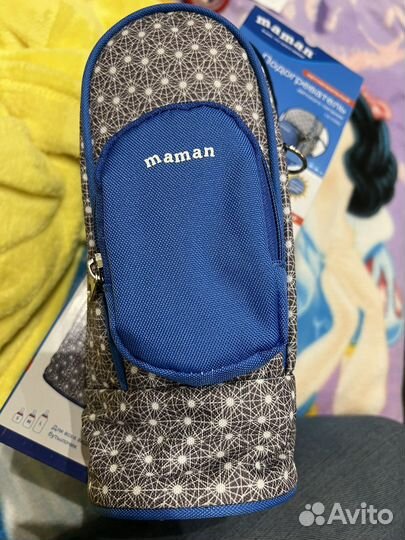 Подогреватель для бутылочек автомобильный