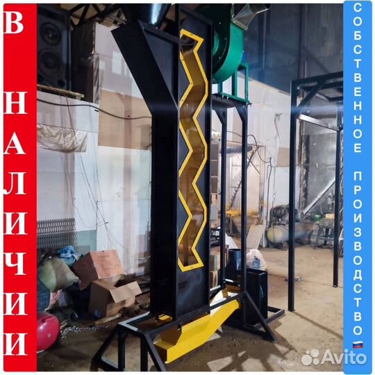 Оборудование для переработки вторсырья