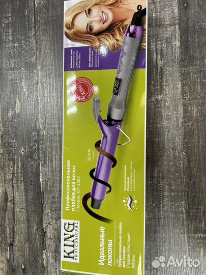 Плойка профессиональная