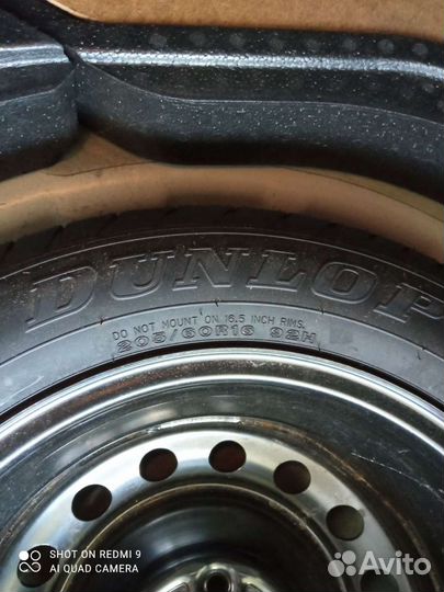 Dunlop SP Sport 2050M 205/60 R16 92