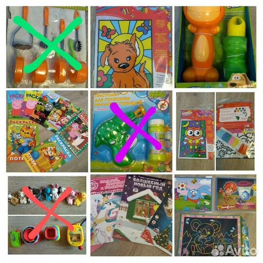 Детям: пазл, картина песком, лабиринт, раскраски