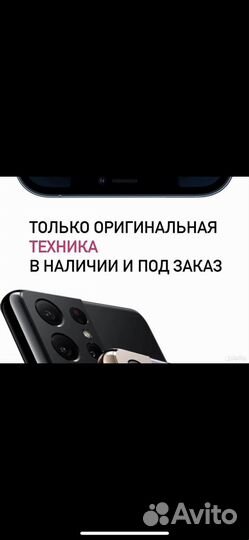 Airpods 2 новые