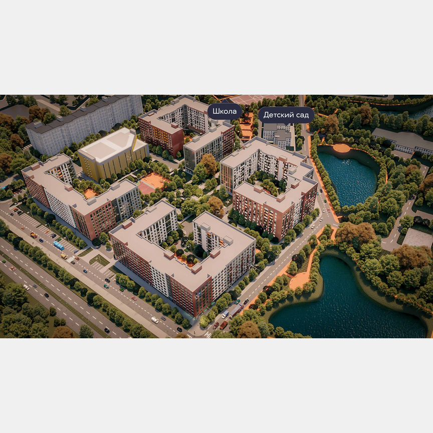 2-к. квартира, 57,4 м², 9/9 эт.