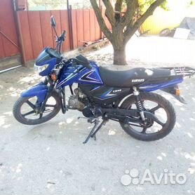 Alpha Sirius Sport 125