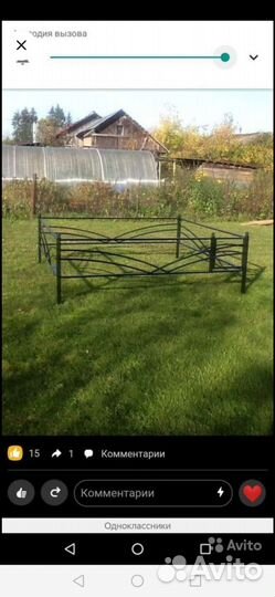 Ограды на кладбище