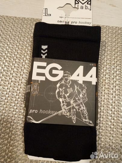 Гольфы спортивные анатомические