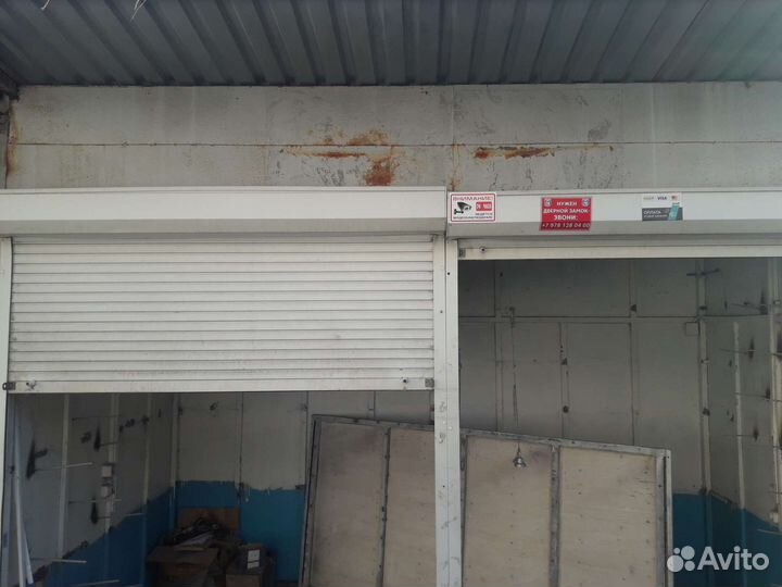 Рольставни бу