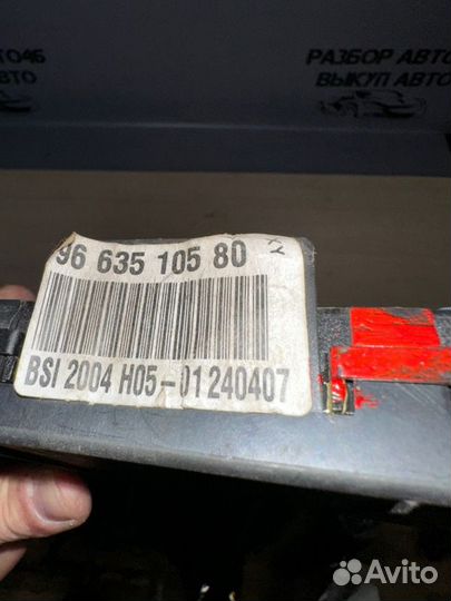 Блок комфорта Peugeot 307 хэтчбек 1.6 2005