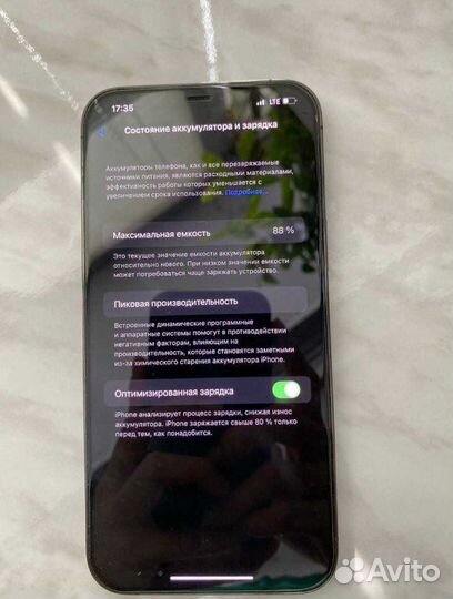 iPhone 12 Pro Max 256gb