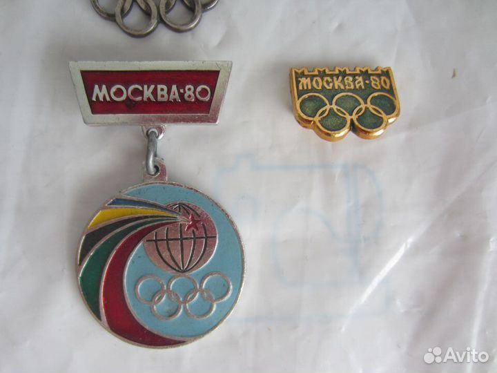 Значки СССР Олимпийские Олимпиада-80