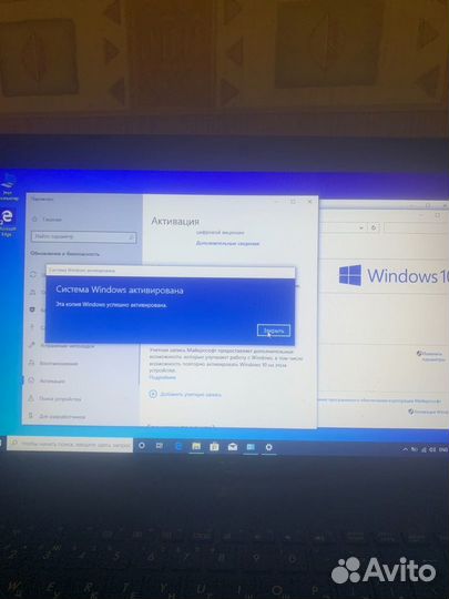 Компьютерный мастер с выездом на дом