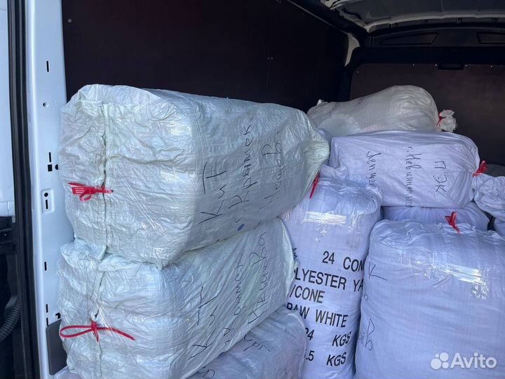 Секонд хенд оптом