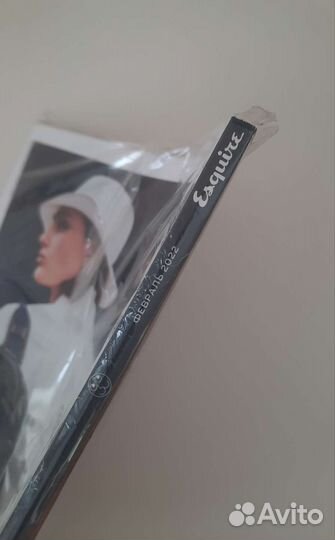 Esquire февраль 2022