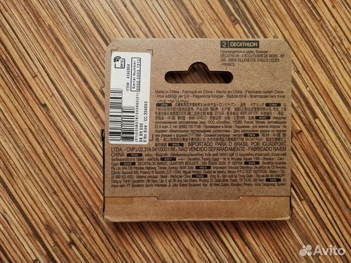 Подшипники для скейтборда, самоката abec-7 8 шт