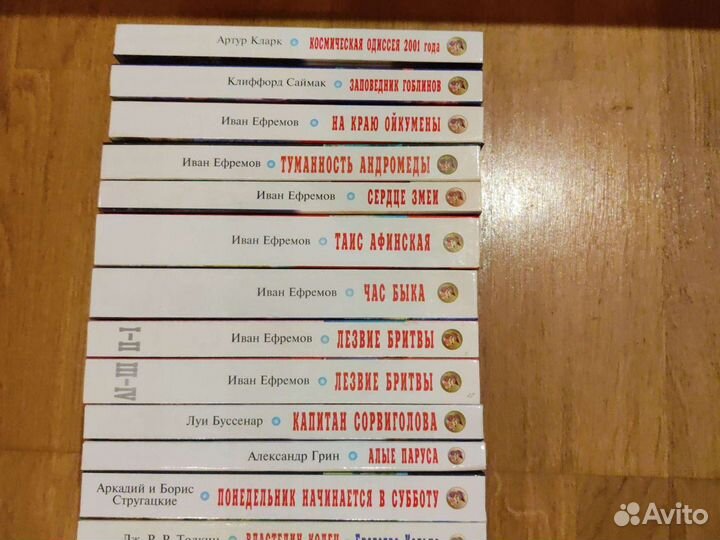 Золотая коллекция из 26 книг