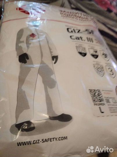 Комбинезон одноразовый не стерильный