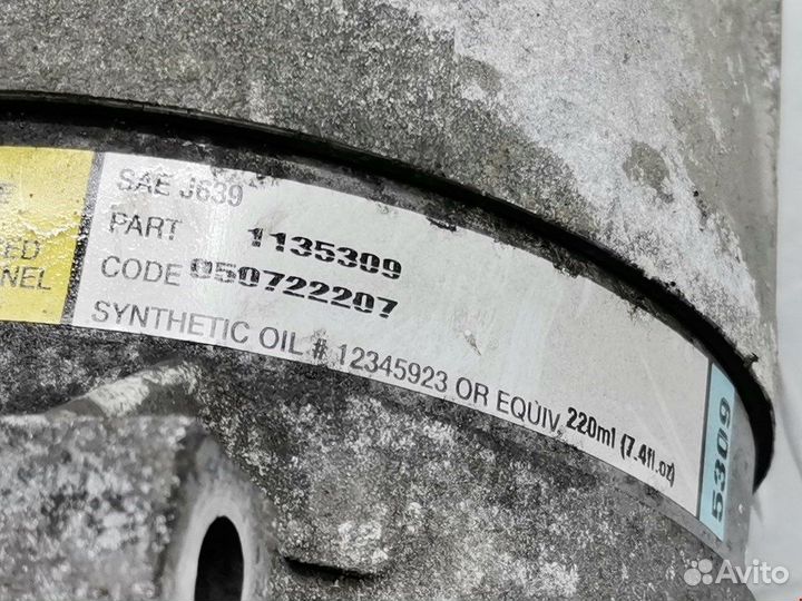 Компрессор кондиционера для Renault Scenic 1