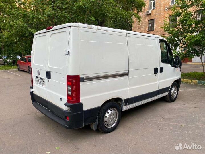 Малогабаритные перевозки