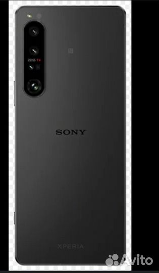 Sony Xperia 1 IV, 12/256 ГБ