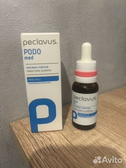 Концентрат peclavus antimyx Tinktur Nagelpilz