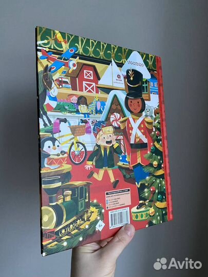 Один Дома-2 Новогодняя история