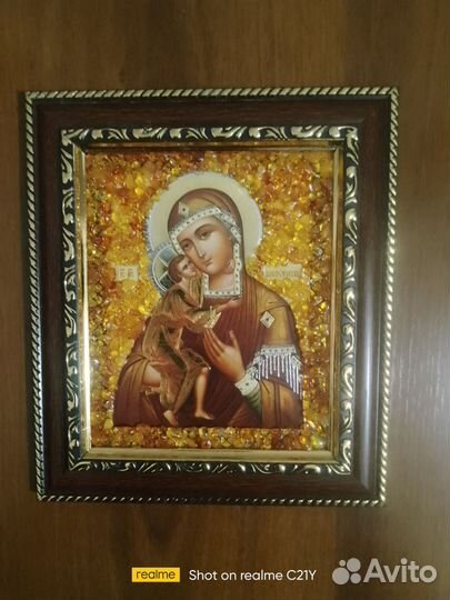 Икона Феодоровской Божьей Матери
