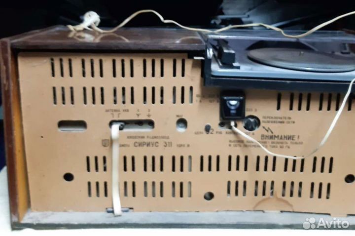 Радиоприёмники советские