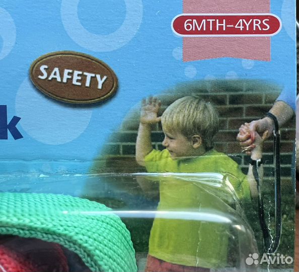 Страховочный ремень для детей sozzy