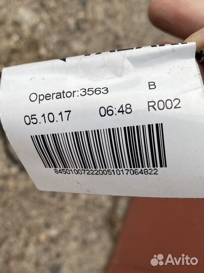 Жгут проводов салонная Датсун Ми До