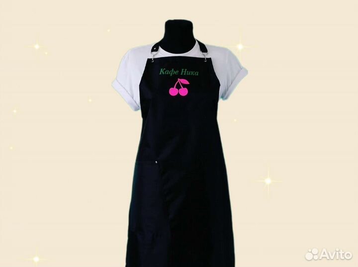 Фартук рабочий с логотипом