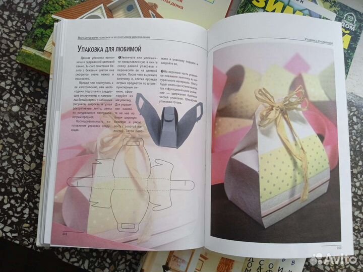 Книги фен-шуй, оформлению подарков