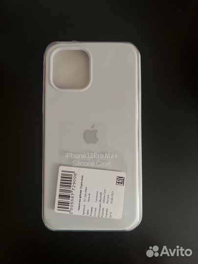 Чехол для iPhone 12 Pro Max