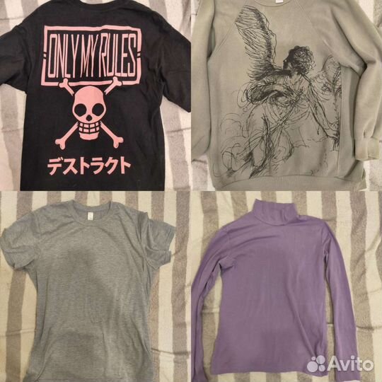 Пакет вещей на девушку