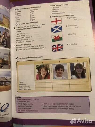 Учебник Prepare A1 в комплекте с рабочей тетрадью