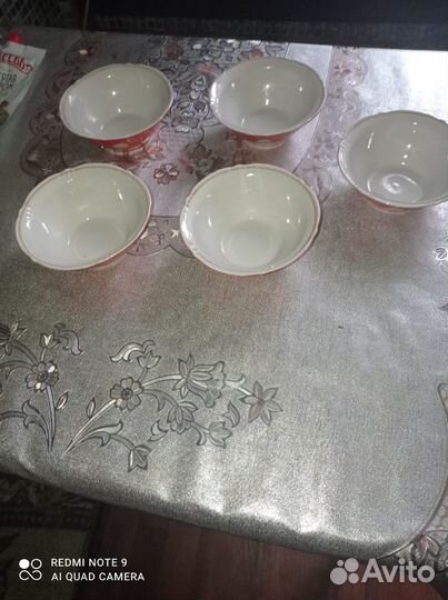 Пиалки СССР