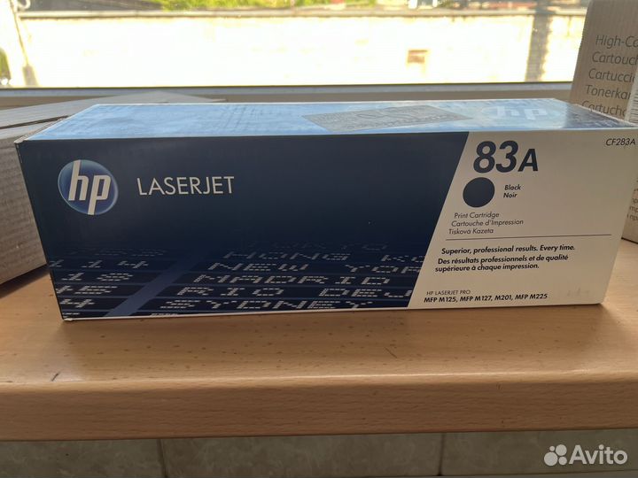 Картриджи и фотобарабаны DK-5231