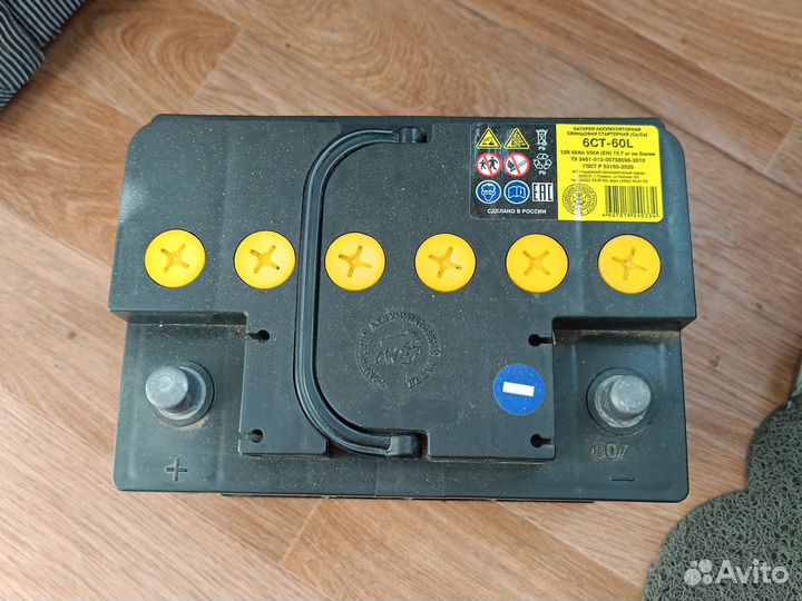 Аккумулятор для автомобиля