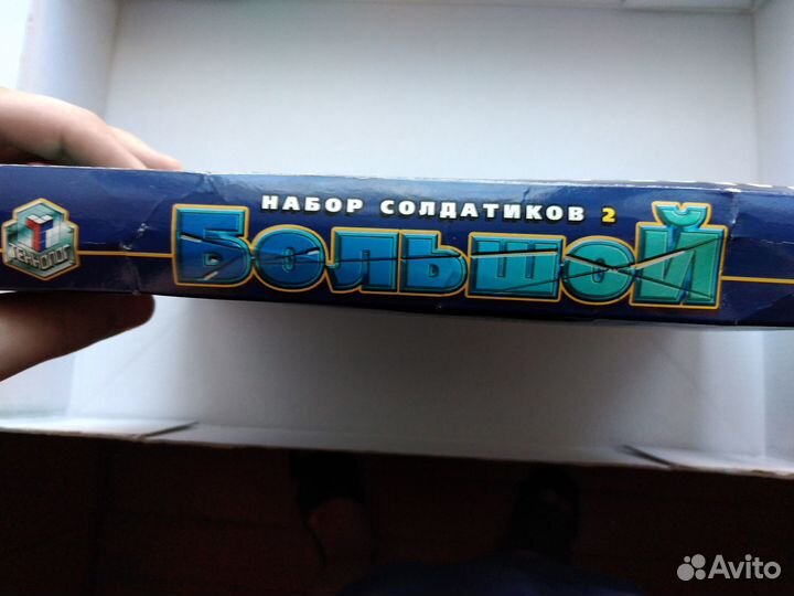 Технолог, Большой набор солдатиков, коробка