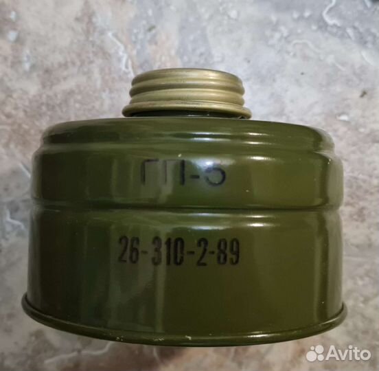 Противогаз гп-5М усиленный комплект