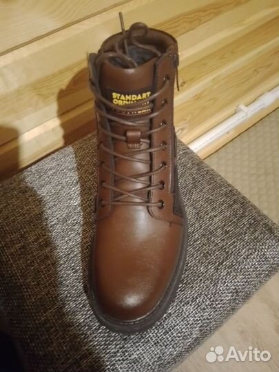 Ботинки зимние