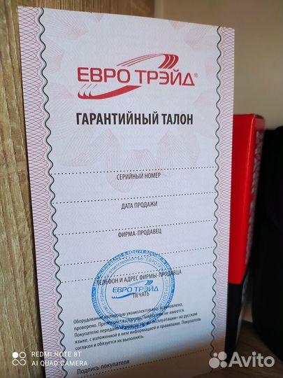 Толщиномер Etari ет444 PRO, новые в нн