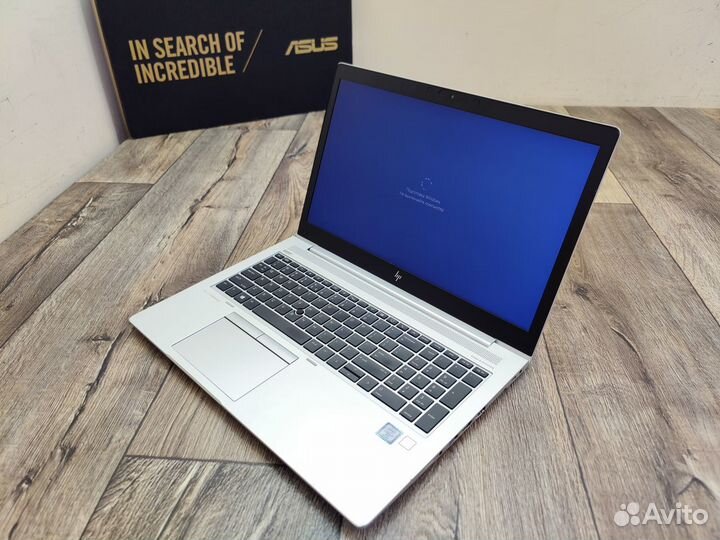 Элитный HP elitebook 850 G5