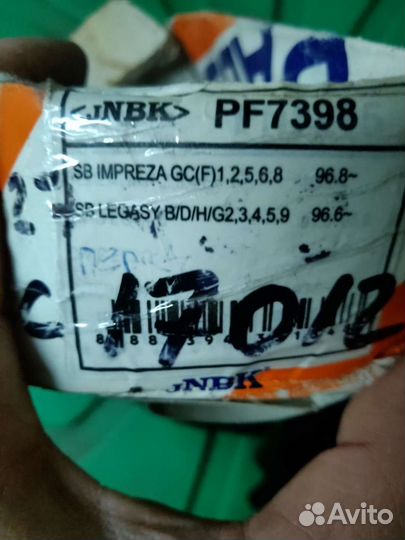 Subaru колодки передние