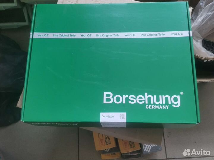 Комплект цепи грм 1.4 tsi caxa (Borsehung B18475)