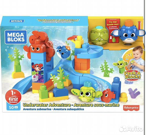 Игровой центр конструктор Mega bloks