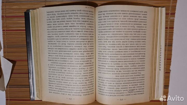 Буддизм Монголии, А.М. Позднеев, репринт 1887
