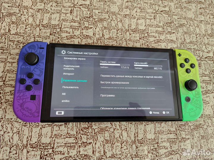 Nintendo switch oled splatoon 3 edition