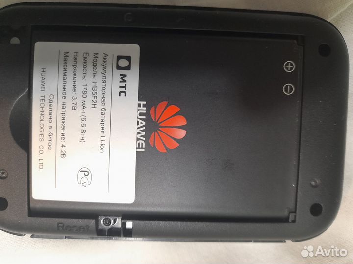 Роутер Модем Huawei e5372 4G wifi