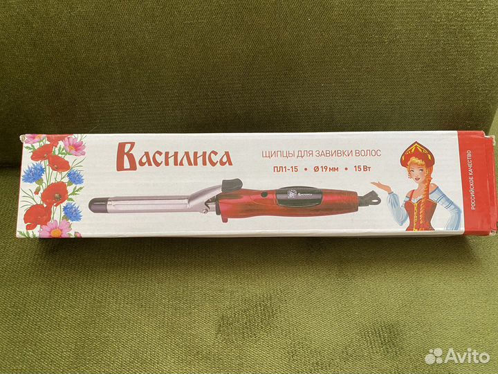 Плойка для волос